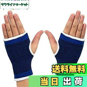 yzLuwint LbY jbg ̂Ђ̃u[X - kp[X[u یT|[g j̎q ̎q