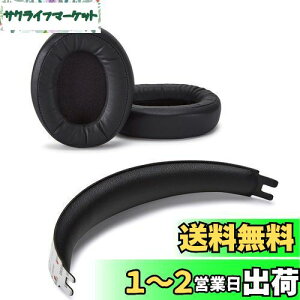 yzv~AC[pbhƃwbhoh Kingston HyperX Cloud Flight SCloud FlightwbhtH(ubN)ɑΉ veCU[ \tg xtH[ tȒP