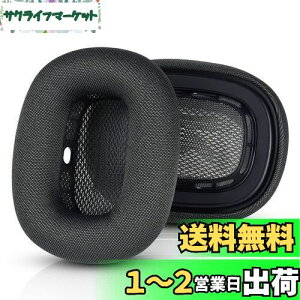 yzQKIIP Airpods MaxC[pbh pC[NbV AirPods MaxwbhtHp jbgbVLms[ƃ[tH[ Alppe Airpods MaxmCYLZOI[o[C[w