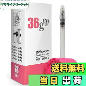 yzMiruchertter EgCgEGCg`[u 700CoCN^C28C` ou y 36g f, MY|E^ 700X18C 700X23C 700X25C 700X28C 700X30C 700X32C [hoCN NX