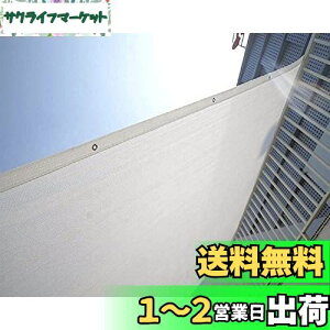 yz悯 VF[h I[jO N[VF[h 悯V[g TVF[h ZC UVJbg K[f  oRj[p (zCg)i S14TCY ꕽ[g
