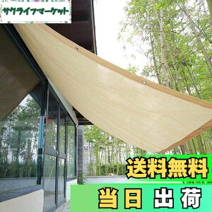 yz VF[h I[jO ?oRj[p AYBZC UVJbg K[f  oRj[p (x[W)i (1M*3M)