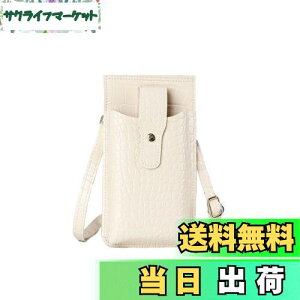 yz[TOEDNNQI] X}z|[` fB[X V_[obO X}z|VFbg gу|[` J[h NR^ j ΂߂ c^ lC ̎q 킢 v[g Mtg (A