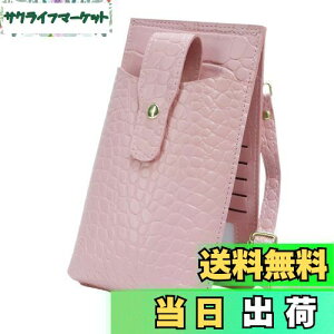 yz[TOEDNNQI] X}z|[` fB[X V_[obO X}z|VFbg gу|[` J[h NR^ j ΂߂ c^ lC ̎q 킢 v[g Mtg (s