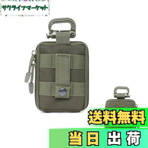 yz[TOEDNNQI] |[` [eBeB|[` [ nCLO iC @\|[` L[O EDC|[` ToCoQ[ K z|[` H L[P[X ToQ