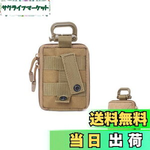 yz[TOEDNNQI] |[` [eBeB|[` [ nCLO iC @\|[` L[O EDC|[` ToCoQ[ K z|[` H L[P[X ToQ