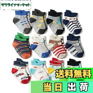 yz[GC[z] 12ZbgjC j̎q V[ g \bNX Ԃ~ߕt 蕨 N[\bNX (j蕨, 12-14cm)