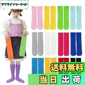 yz[ZGKULAEAOW] Jt LbY\bNX N[ qC j̎q ̎q ̂т̂у[Y\bNX lIJ[ u҂ nC\bNX ^ uF _X 3Zbg (u[{