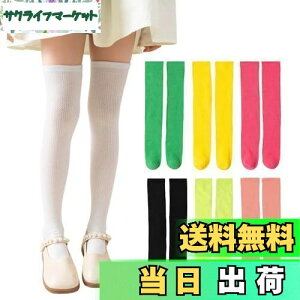 yz[ZGKULAEAOW] J[nC\bNX LbY j[nC  q ^ G j̎q ̎quF _X n h C Xe[Wߑ ^ ڗ (JP, At@xbg, Free Size, z