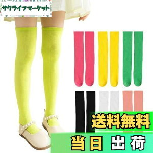 yz[ZGKULAEAOW] J[nC\bNX LbY j[nC  q ^ G j̎q ̎quF _X n h C Xe[Wߑ ^ ڗ (JP, At@xbg, Free Size, l