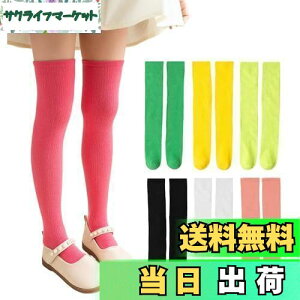 yz[ZGKULAEAOW] J[nC\bNX LbY j[nC  q ^ G j̎q ̎quF _X n h C Xe[Wߑ ^ ڗ (JP, At@xbg, Free Size, `