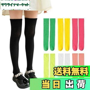 yz[ZGKULAEAOW] J[nC\bNX LbY j[nC  q ^ G j̎q ̎quF _X n h C Xe[Wߑ ^ ڗ (JP, At@xbg, Free Size, u