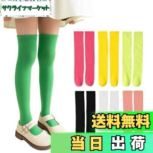 yz[ZGKULAEAOW] J[nC\bNX LbY j[nC  q ^ G j̎q ̎quF _X n h C Xe[Wߑ ^ ڗ (JP, At@xbg, Free Size, O