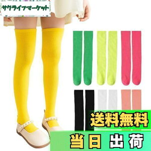 yz[ZGKULAEAOW] J[nC\bNX LbY j[nC  q ^ G j̎q ̎quF _X n h C Xe[Wߑ ^ ڗ (JP, At@xbg, Free Size, C