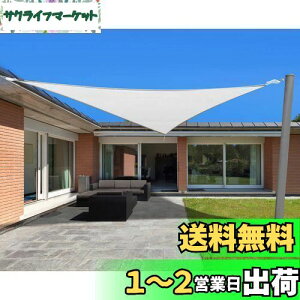 yzHIRARI  5m Op` UVJbg VF[h ZC AC{[ 300Dh|GXe
