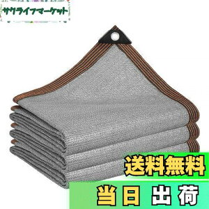 yzzX Ռlbg2M*6M VF[h O _ |p O[ VF[hx|G` O x_  J[|[g [t [h p[eB[ȂǂɍœK 