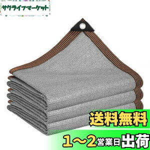 yzzX Ռlbg2M*3M VF[h O _ |p O[ VF[hx|G` O x_  J[|[g [t [h p[eB[ȂǂɍœK 
