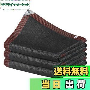 yzzX 悯 VF[h 5M*6M Ռlbg ubN ~߃lbg _Ɨp A |p x̌̃|G` Oϐ