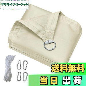 yzzX TVF[h h 3M*5M VF[h F J悯 Ռlbg O  x_ ډB 400D|GXe ^[v ȒPݒu lɂD^^obNt