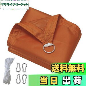 yzzX TVF[h h 2M*2M VF[h IW J悯 Ռlbg O  x_ ډB 400D|GXe ^[v ȒPݒu lɂD^^obNt