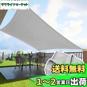 yzzX TVF[h h 1.5M*3M VF[h O[ J悯 Ռlbg O  x_ ډB 400D|GXe ^[v ȒPݒu lɂD^^obNt