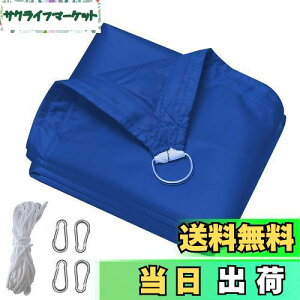 yzzX TVF[h h 1M*2M VF[h  J悯 Ռlbg O  x_ ډB 400D|GXe ^[v ȒPݒu lɂD^^obNt