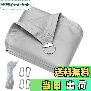 yzzX TVF[h h 1M*2M VF[h O[ J悯 Ռlbg O  x_ ډB 400D|GXe ^[v ȒPݒu lɂD^^obNt