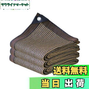 yzzX Ռlbg 4M*6M  VF[h O _ |p O x|G` R[q[F 悯VF[h x_  J[|[g [t [h p[eB[