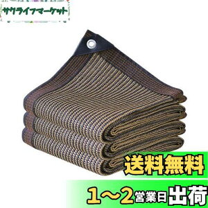 yzzX Ռlbg 5M*8M  VF[h O _ |p O x|G` R[q[F 悯VF[h x_  J[|[g [t [h p[eB[