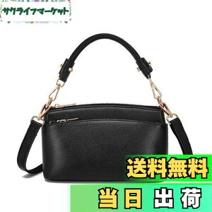 yz[imeetu] V_[obO {v fB[X 3way 3[ nhobO ΂߂     y   e _炩 Vv JWA 莝