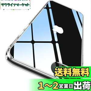 yzyɁXE2025NvVωϋZpzCASEKOO iPhone se3 se2 se 8 7 p P[X ϏՌ ~ S X}zP[X ی iphonese 3 se2 2 8 7 p P[X ACtHSE3p Jo