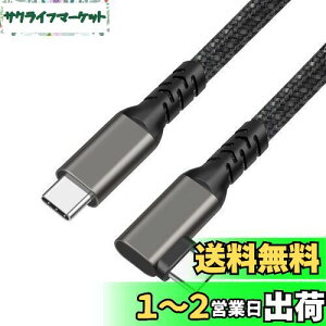 yzSisyphy USB TYPE C P[uu L 1m iC USB 3.2 Gen 2x2 20Gbpsf[^] 4K 60Hz fo PDΉ100W}[dvΉ iPhone MacBook Pro/iPad Pro/Google Pixel/Galaxy^CvCΉ