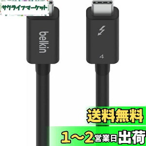 yzBelkin USB-CP[u Thunderbolt 4/USB4 100W 40Gbpsf[^] 8KΉ iPhone 15/MacBook/iPad Pro/iMac/WindowsΉ CeF USB-IFF 2m ubN INZ002bt2MBK