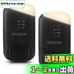yzNEARPOW lY~ 쏜 g lY~ފ 2Zbg dg{4ޒg ƊEőL͈300(200) RZg PSEF؍ς {戵t ֗q ŖL (u