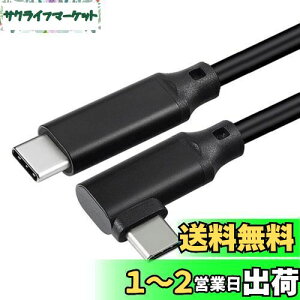yzUSB 3.2 Type C P[u L (2m, ubN)LpoieJun.Jy20Gbps] 100w}[d 4K@60Hzfo PD3.0/QC3.0Ή z^Cvc P[u MacBook/MacBook Pro/iPad Pro/Nintendo Switch/Xperia/Galaxy/Google PixelType-