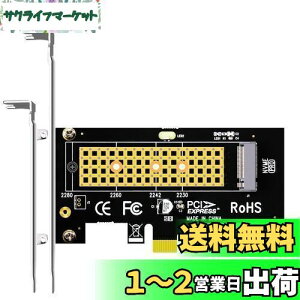 yzGLOTRENDS PA09-X1 M.2 PCIe X1ϊA_v^[J[hAM.2 PCIe 4.0/3.0/2.0 SSD (NVMe/AHCI Key M)pM.2lWtAM.2 SSD gJ[hAPCIe X1/X4/X8/X16 [ɑΉAPCIe X1ш敝
