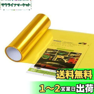yzwbhCg tB S[h CG[ 30x120cm ACCtB e[vtB J[bsOtB  oCN wbhCg e[v tHOv 