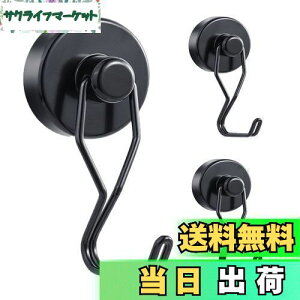 yzHomiony3Zbgz}Olbg tbN XeX KтȂ Εt ω׏d30kg ω׏d10kg hH ①  L[ z_[ Lb` ItBX  C Ǌ|p