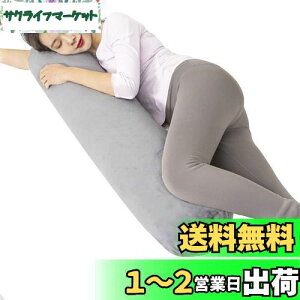 Taibest  ~^ 90x20cmze~NbV ȃONbV ܂ 傫TCY jpQDw lCv[g ̂ɃtBbg w^ɂ{fB[s O
