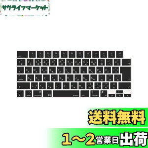 yzMOSISO m[gp\R L[{[hJo[ Ή@ MacBook Air 13.6/15(M3 M2`bv)A3113 A2681 A3114 A2941/ Pro 14/16(M4 M3 M2 M1`bv) 2025-2021Aی ho ϐ VRXL { JISz