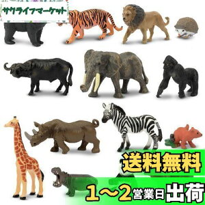 yzTOYMANY ~jtBMA 14PCS~j쐶tBMAZbg Aȓ͌^  ~jf lC  ߋ av[g NX}X VN 蕨 R