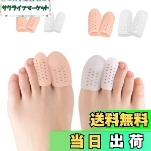 yzRICISUNG w 8  wیLbv ܐ wT|[^[ VR wT|[^[ NbV wTbN Ռz WFNbV wveN^[ vp