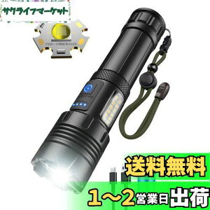 yzyɍPEČR̗pfzd LED  nk h 26650t/18650/P4drΉ 5000mAheʓdr yp_ő16/USB[d/X}zɏ[d\znfBCg COBC