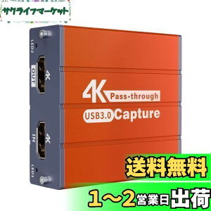 yzMirabox rfILv`[{[h 1080P 0FPS 4K HDMIpXX[ Q[ PS5/PS4/Xbox/Wiiu/Nintendo Switch Ή CuzM/YoutubezM/Zoom [gc Q[^ OBS Xg[~O