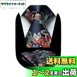 yz[HISDERN] yCY[  lN^C l[r[ Y lN^C `[t Zbg  rWlX  v[g ԕ lN^C uh p[eB 畞 am h  j 