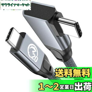 yzUseBean USB Type C P[u L^ 2M, 4K/60Hz fo USB 3.2 Gen 2X2 20Gbpsf[^] PDΉ100W}[d ^Cvc[dP[u iPhone 15, MacBook, iPad mini/Pro, Matebook, Xperia, Galaxy S24/S23/S22, Sony
