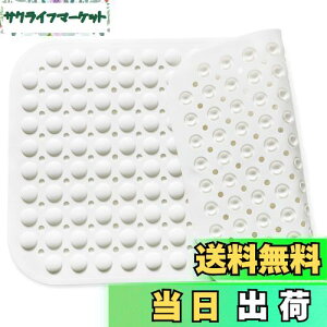 yzToski C ׂ~߃}bg  TPE 40×70cm ~߃}bg zՕt  _K ]|h~ hJr Vh~  􂢏 o ꏊp oXpi oX