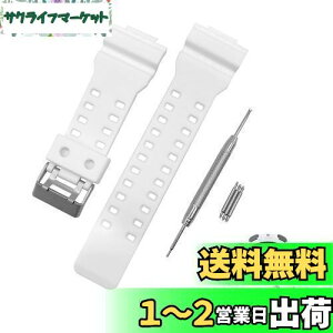 yzCoollooda GR GLS-8900 GA-110 p oh vxg t16mm G-SHOCKxg݊i hXgbv E^f JVIG 110ɑΉ 100 GD-100 GW (zCg)
