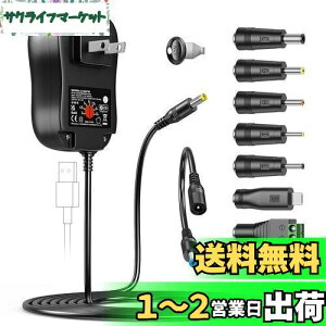 yzOuttag 3A 36W d A_v^[ 3V 4.5V 5V 6V 7.5V 9V 12V }` {g jo[T DC Ɠd [^[ fBXvC j^[ rfI JpACA_v^ 5V 2A USB[d|[gt ɐ]D