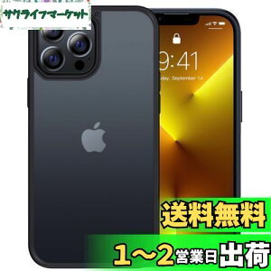 yzyČRMILKiEwh~zCASEKOO iPhone13 Pro p P[X  }bg wh~ ϏՌ ČRMILKi Xgbvz[t ϖh~ ϋv TT Jo[ CX[dΉ 202
